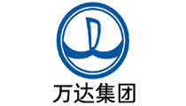 萬達(dá)集團(tuán)